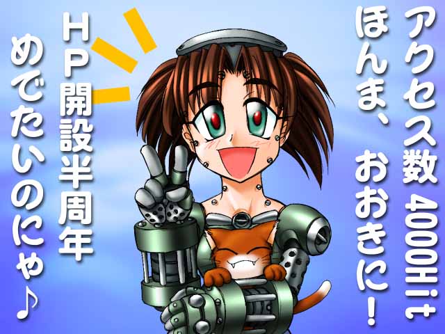 4000Hit�L�O�s�n�o�G
