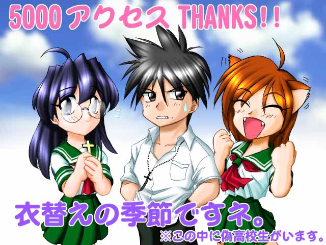 5000Hit�L�O�s�n�o�G