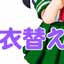 5000Hit�L�O�s�n�o�G