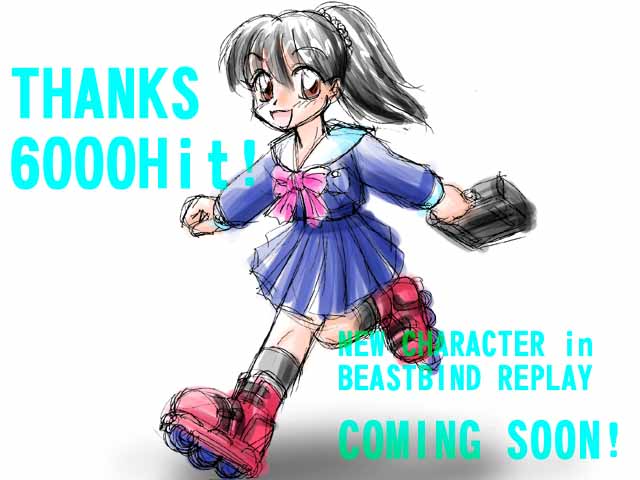 6000Hit�L�O�s�n�o�G