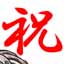 ��_���[�O�D���֏�s�n�o