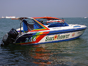 IMG_1141