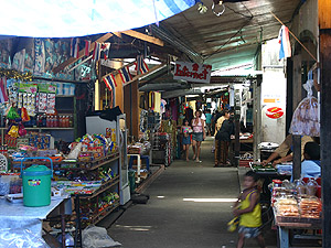 IMG_3856