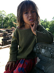 IMG_5248