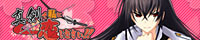 �u�^���Ŏ��ɗ����Ȃ����I�v���݂͂�����