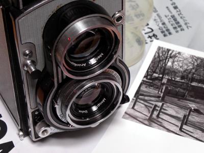 meopta FLEXARET VI