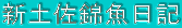�V�y���ы����L