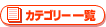 JeS[ꗗ