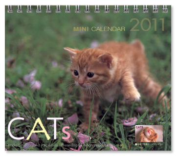 猫ミニカレンダー「CATS MINI CALENDER」