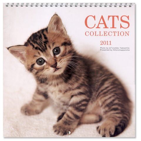 猫カレンダー「CATS COLLECTION」